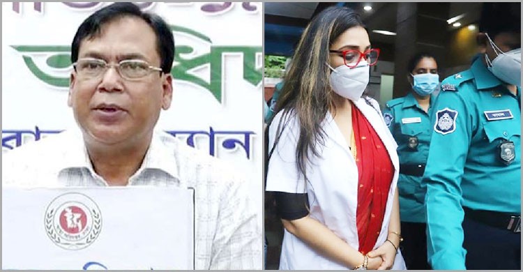 স্বাস্থ্য অধিদপ্তরের ডিজিকে শোকজ, ডা. সাবরিনা বরখাস্ত স্বাস্থ্য অধিদপ্তরের ডিজিকে শোকজ, ডা. সাবরিনা বরখাস্ত